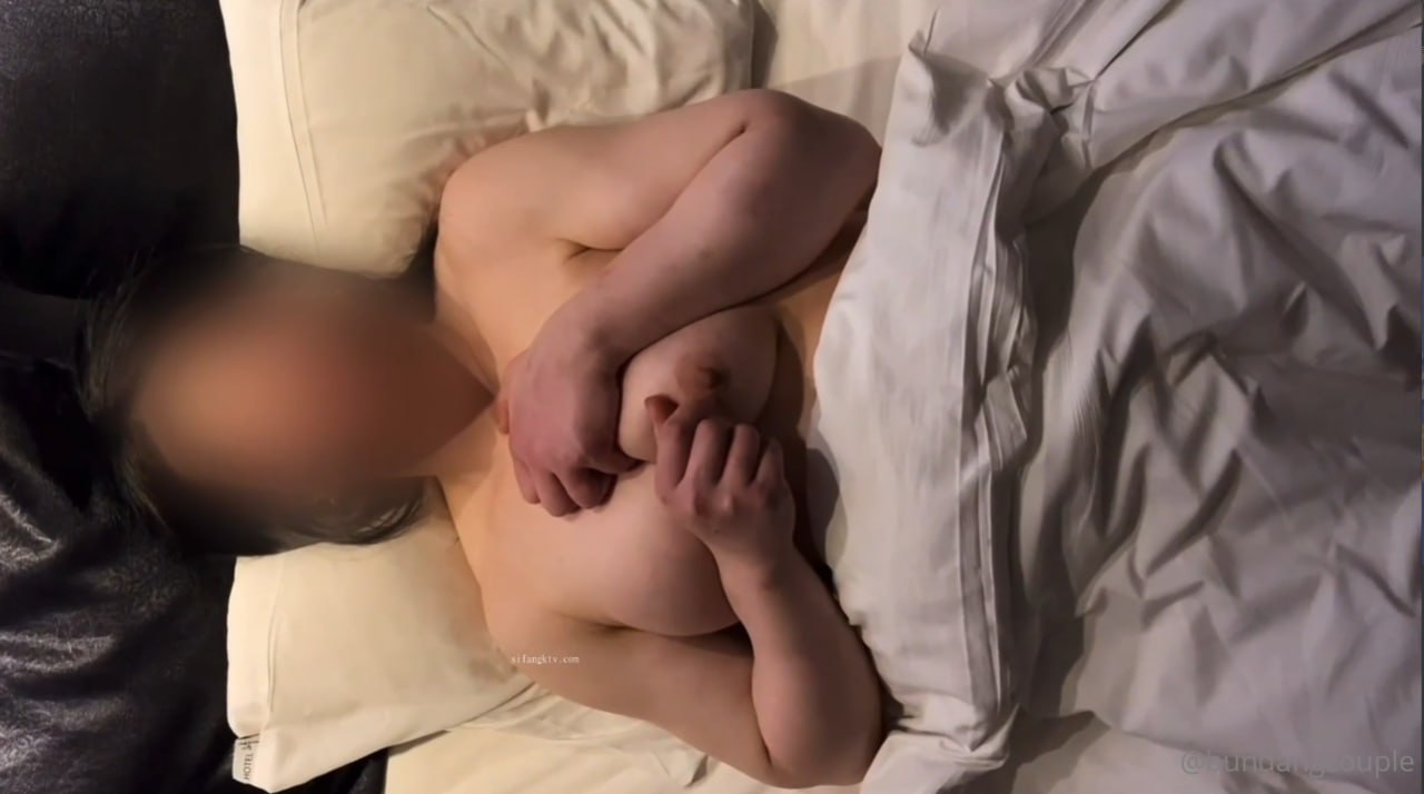 粉色