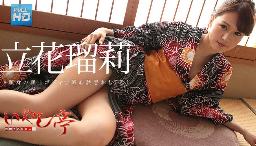 MTALL-073 【4K映像】Icup乳首開発ポルチオ超え乳首アクメ